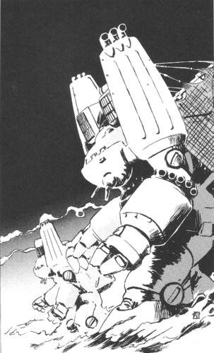 Mechwarrior JP (37)