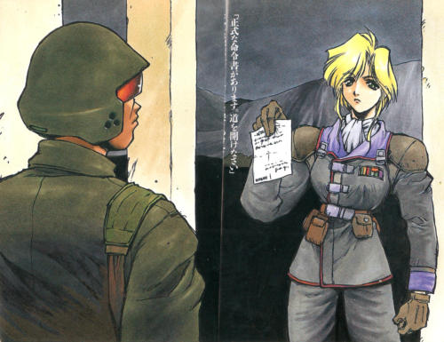 Rebecca - Light Novel 3 (3)