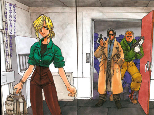 Rebecca - Light Novel 4 (3)