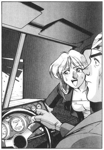 Battletech Light Novel Sonoda (6)