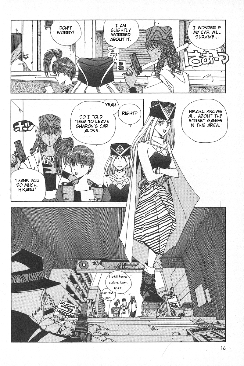 ShadowrunManga Chap1 (17)