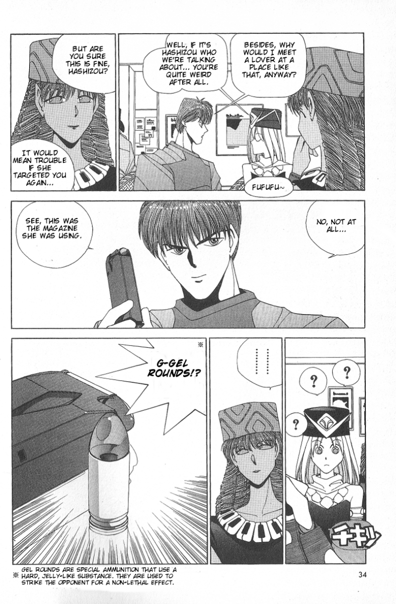 ShadowrunManga Chap1 (34)