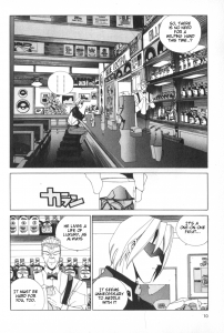 ShadowrunManga Chap1 (11)