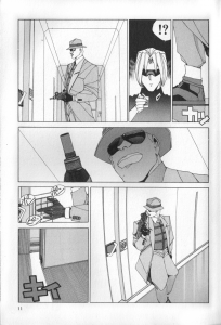 ShadowrunManga Chap1 (12)