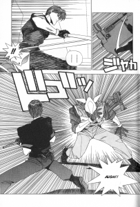 ShadowrunManga Chap1 (24)