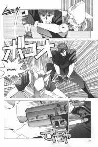 ShadowrunManga Chap1 (25)