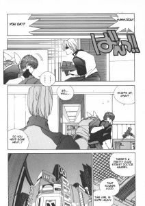 ShadowrunManga Chap1 (32)