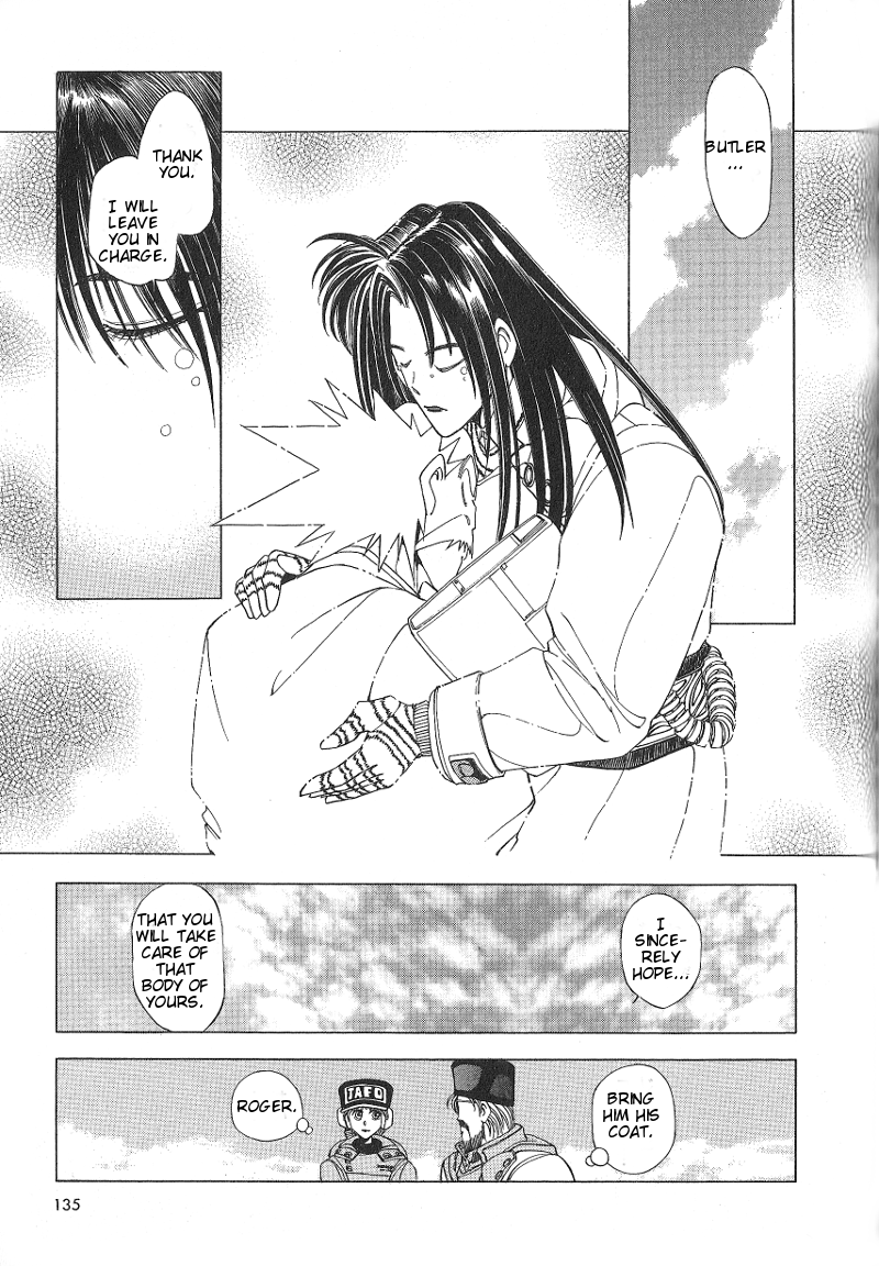 ShadowrunManga Chap10 (10)