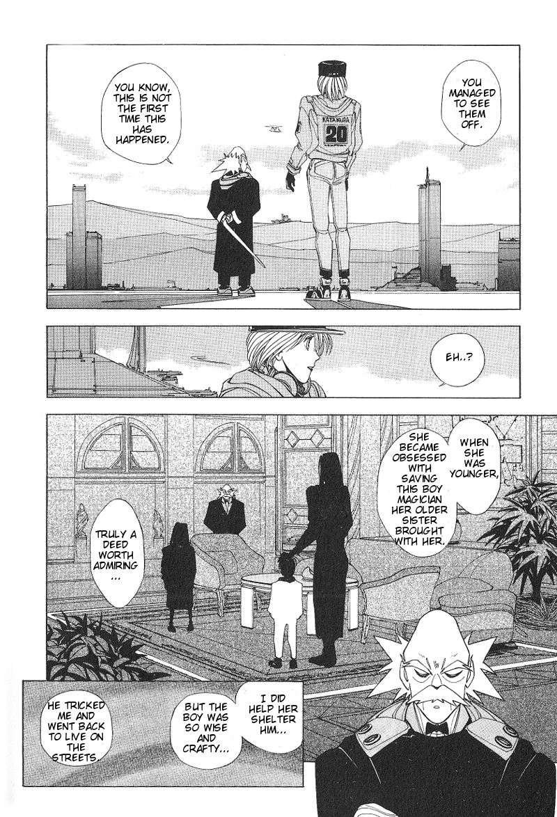 ShadowrunManga Chap10 (12)