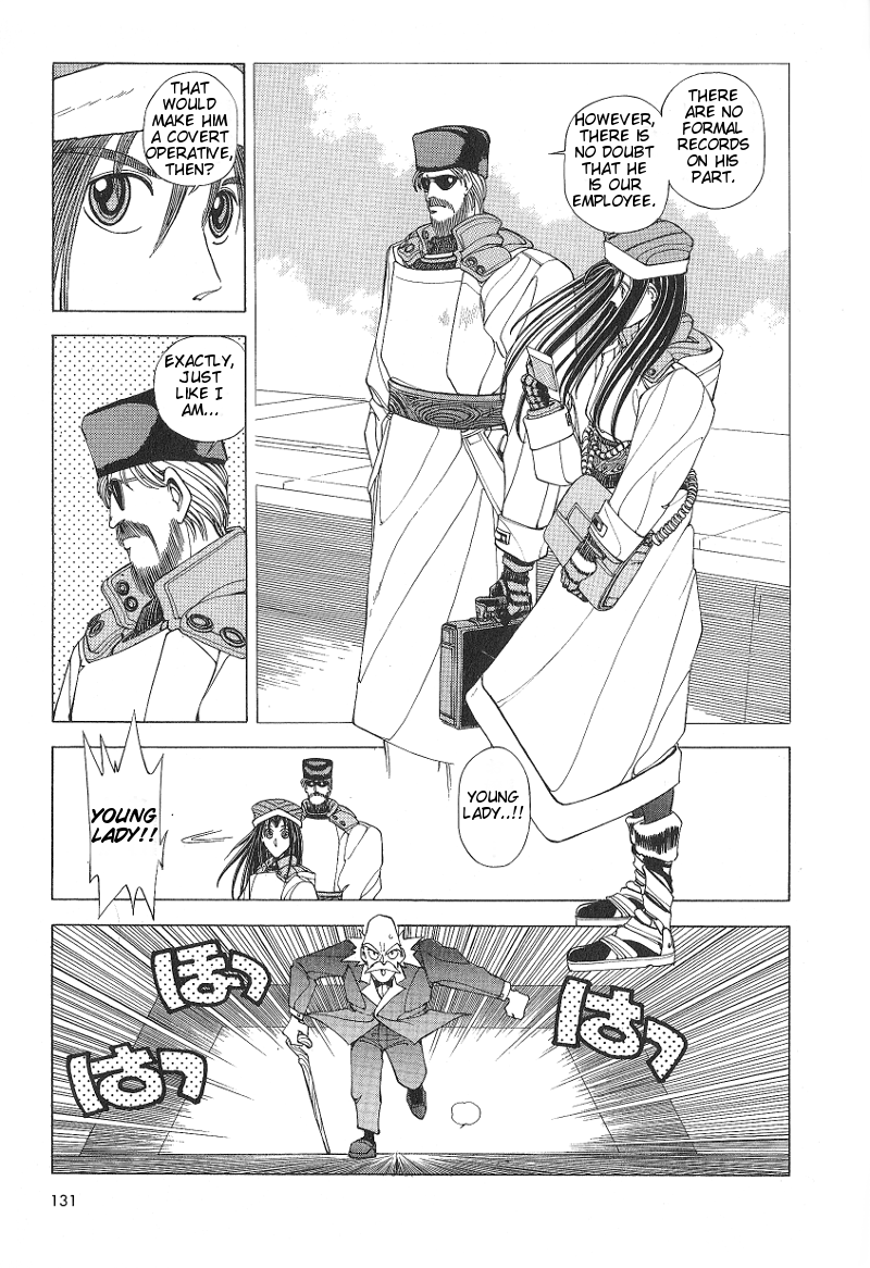 ShadowrunManga Chap10 (6)