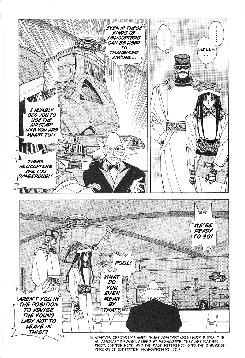 ShadowrunManga Chap10 (7)
