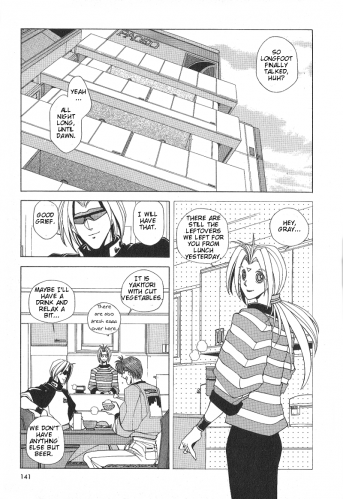 ShadowrunManga Chap10 (15)