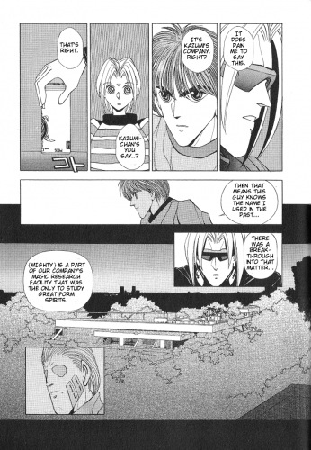 ShadowrunManga Chap10 (18)