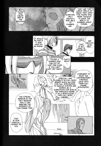 ShadowrunManga Chap10 (19)