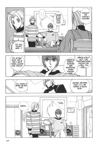 ShadowrunManga Chap10 (22)