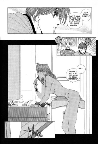 ShadowrunManga Chap10 (23)