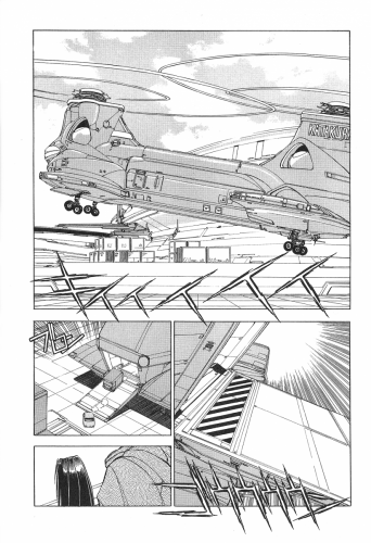 ShadowrunManga Chap10 (25)
