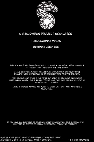 ShadowrunManga Chap10 (30)