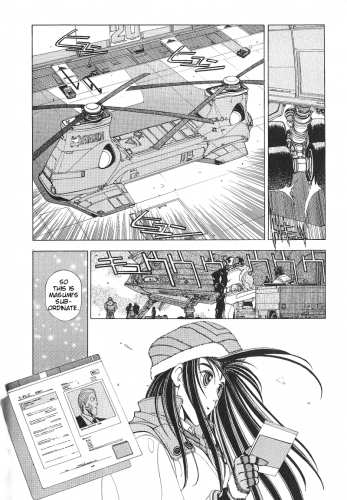ShadowrunManga Chap10 (5)
