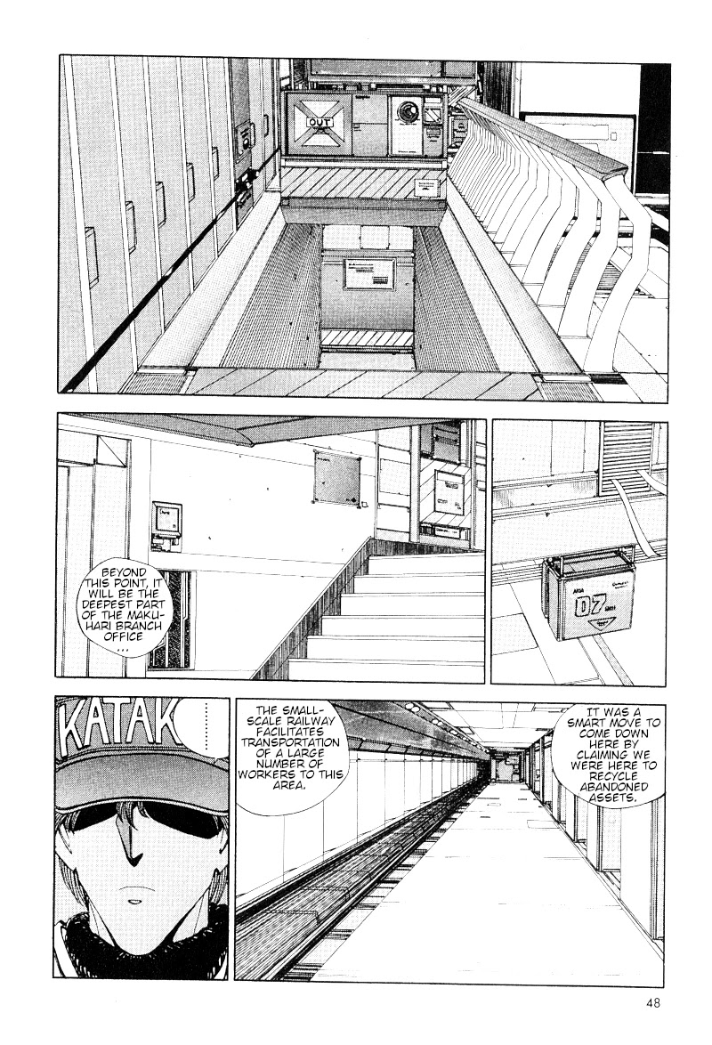 ShadowrunManga Chap12-13