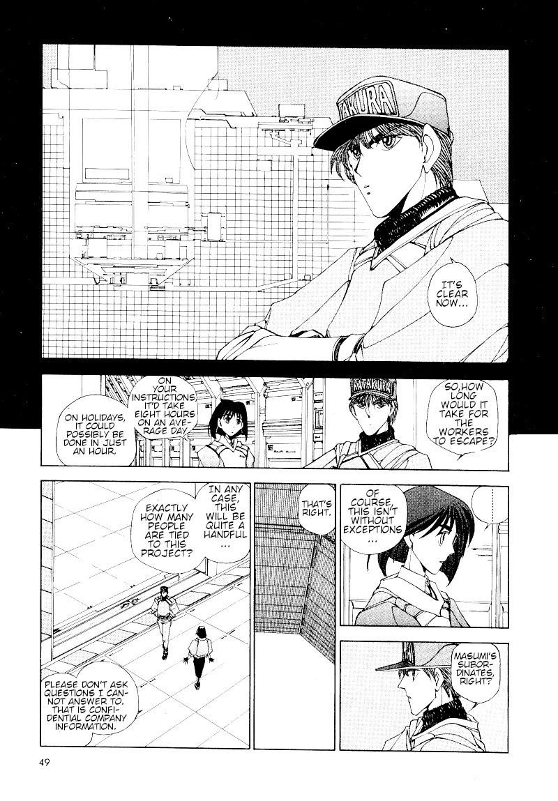 ShadowrunManga Chap12-14