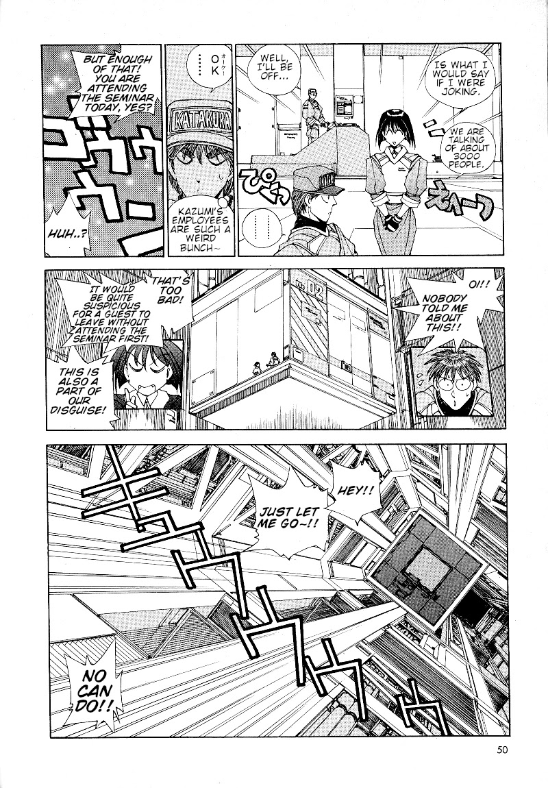 ShadowrunManga Chap12-15