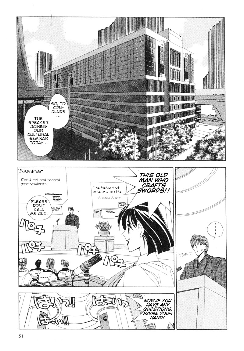 ShadowrunManga Chap12-16