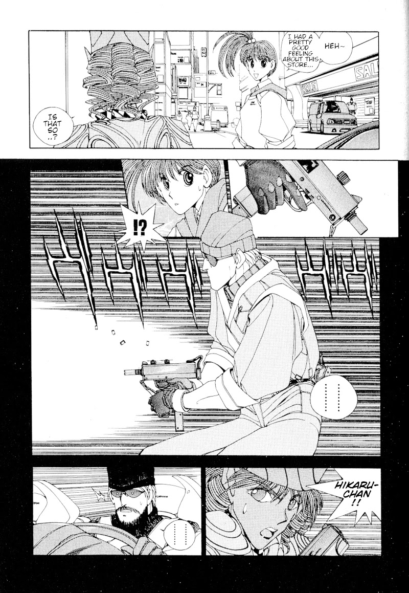 ShadowrunManga Chap12-19