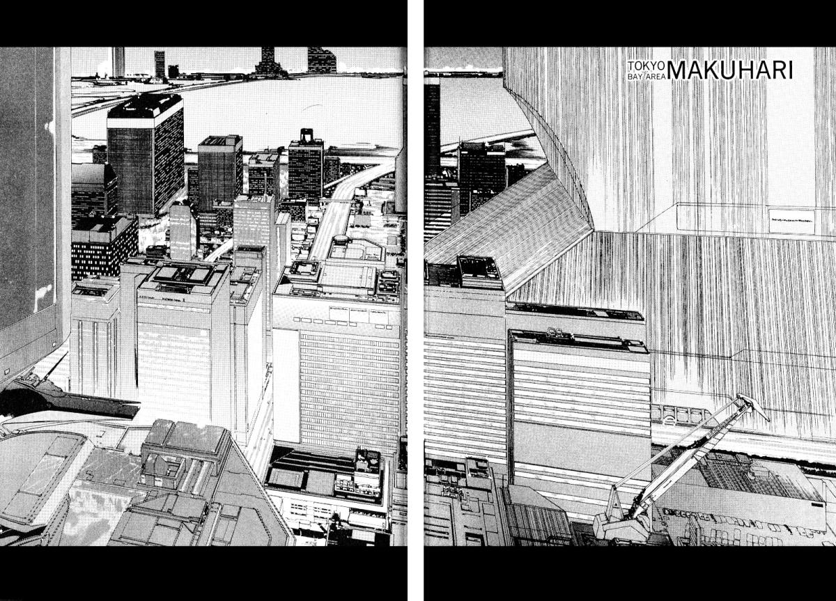 ShadowrunManga Chap12-2