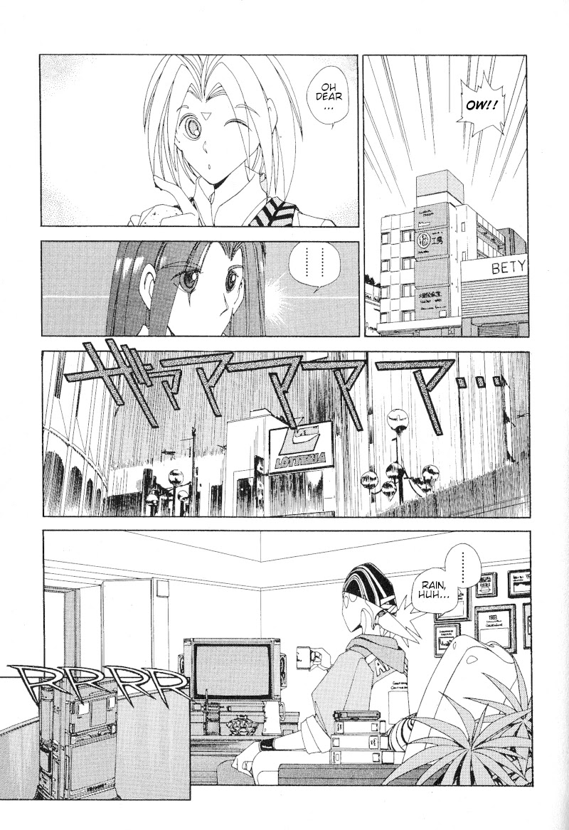 ShadowrunManga Chap12-23