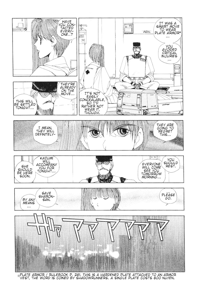 ShadowrunManga Chap12-25
