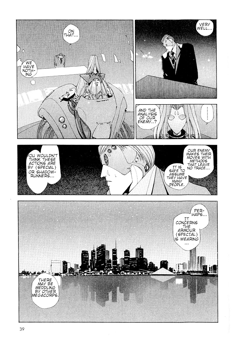 ShadowrunManga Chap12-4