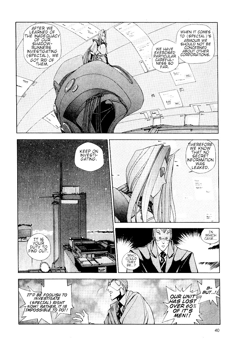 ShadowrunManga Chap12-5