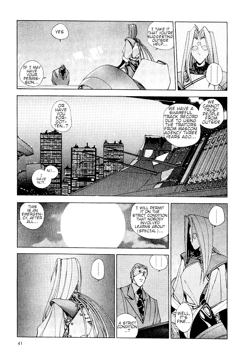 ShadowrunManga Chap12-6