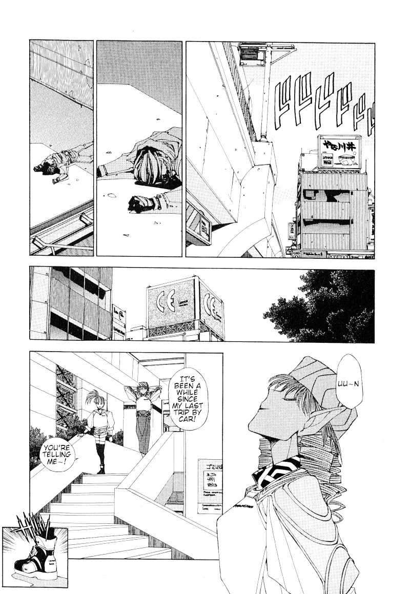 ShadowrunManga Chap12-8