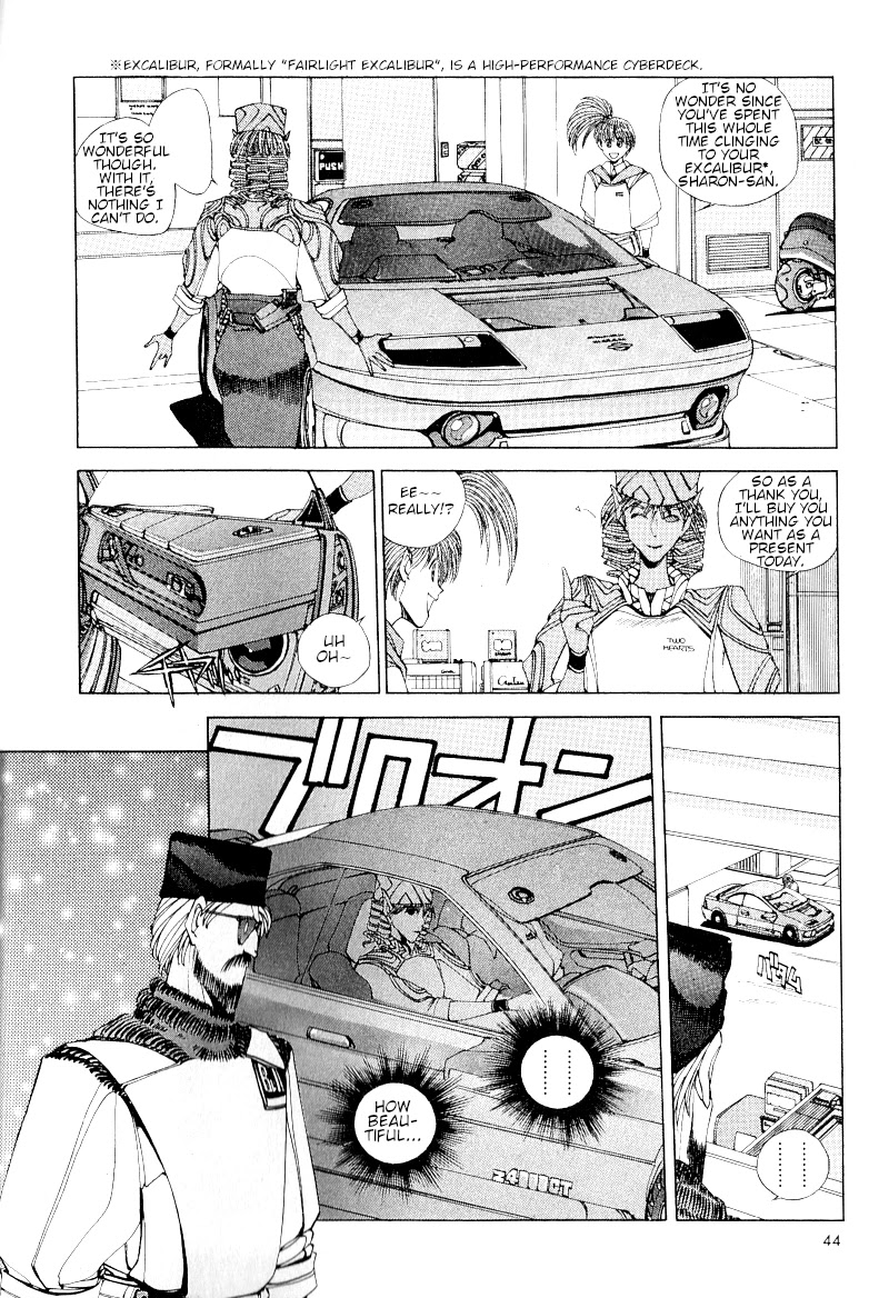 ShadowrunManga Chap12-9