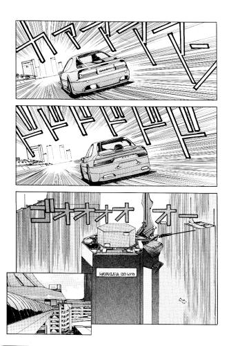 ShadowrunManga Chap12-12