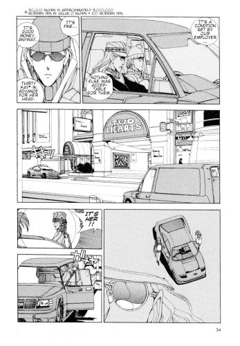ShadowrunManga Chap12-18