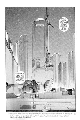 ShadowrunManga Chap12-3