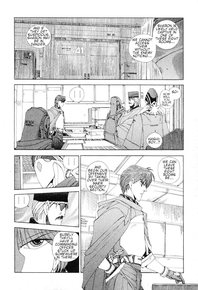 ShadowrunManga_Chap13-05