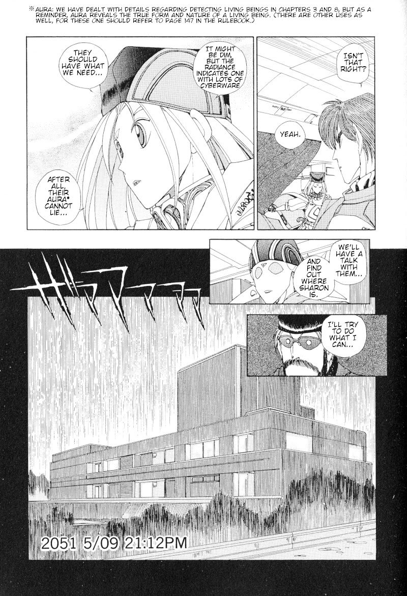 ShadowrunManga_Chap13-06