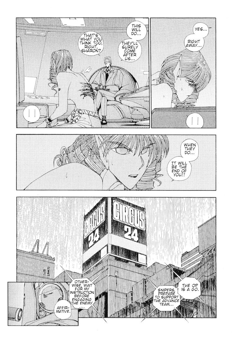 ShadowrunManga_Chap13-08
