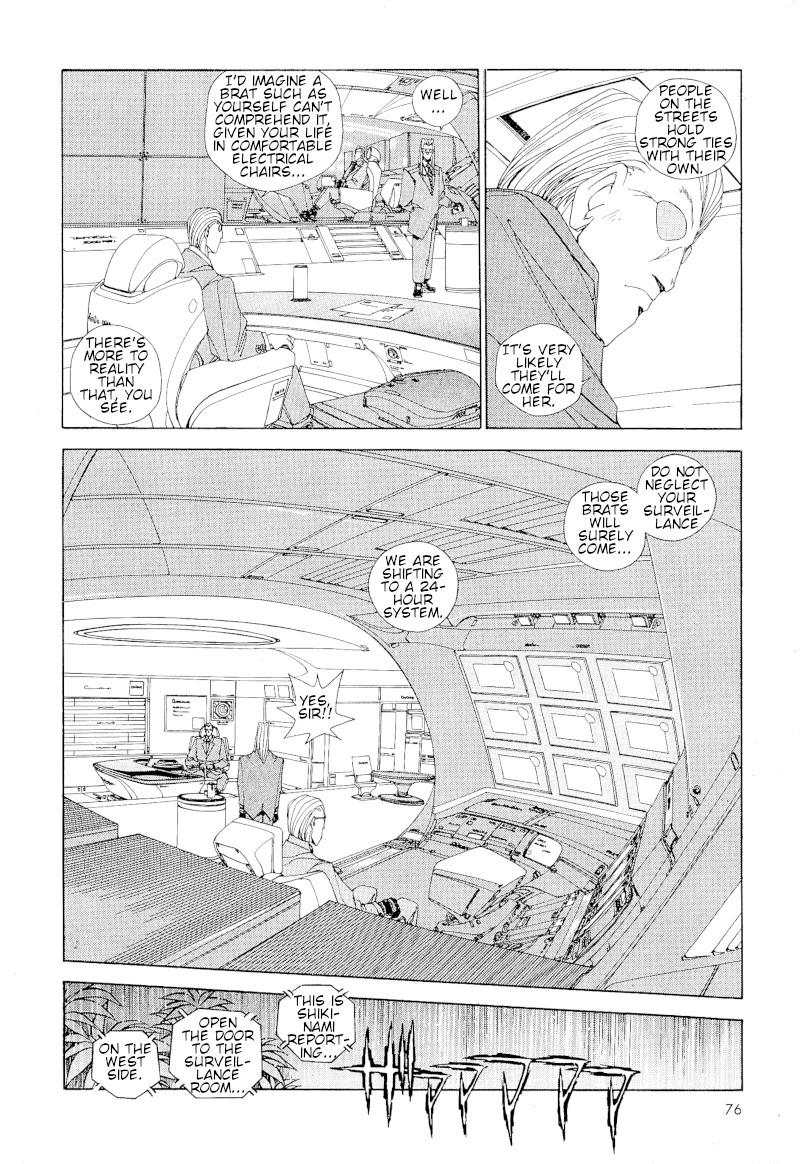 ShadowrunManga Chap13-11