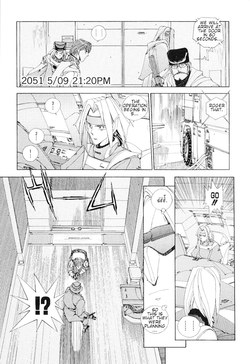 ShadowrunManga Chap13-12