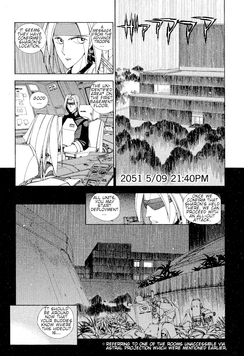 ShadowrunManga Chap13-19
