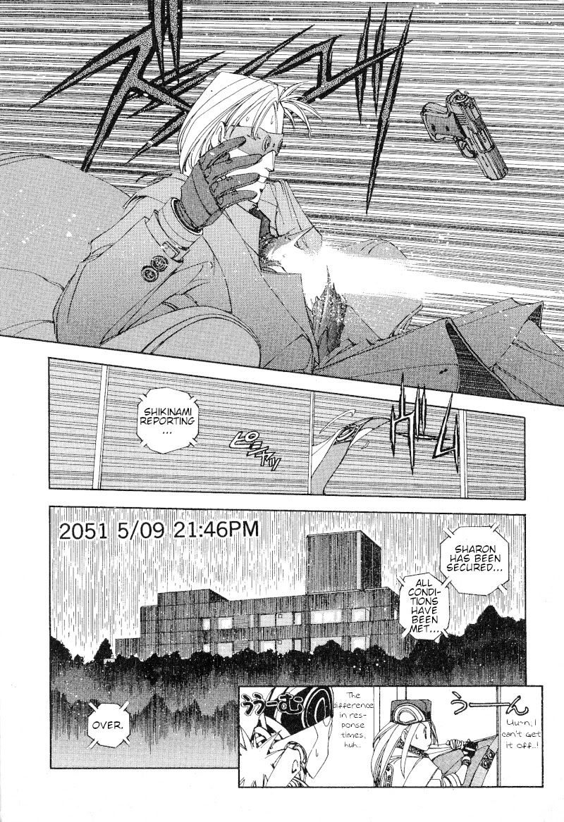 ShadowrunManga Chap13-22