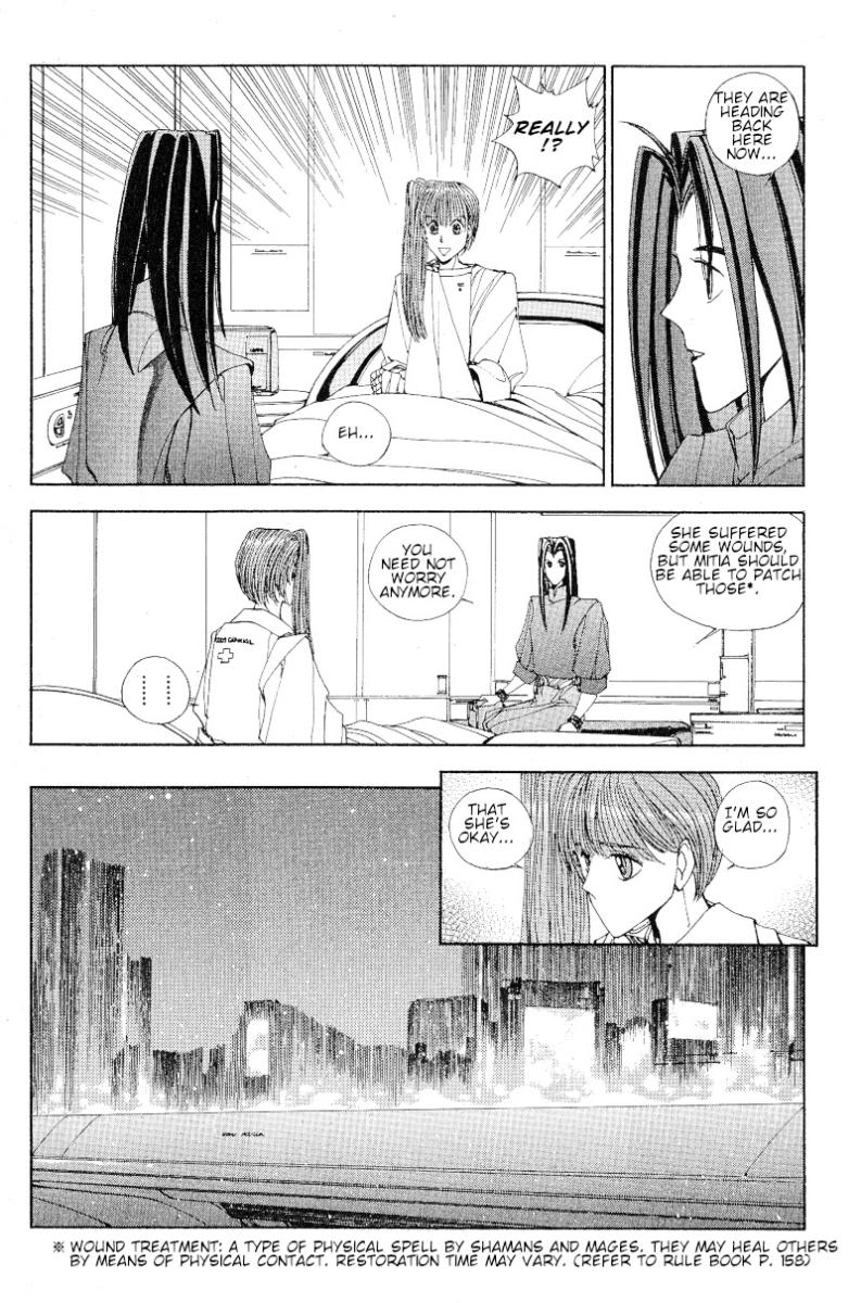 ShadowrunManga Chap13-27