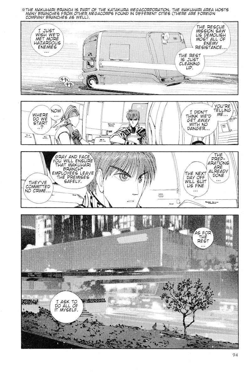 ShadowrunManga Chap13-28