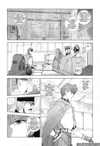 ShadowrunManga_Chap13-05