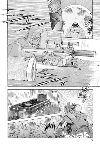 ShadowrunManga_Chap13-09